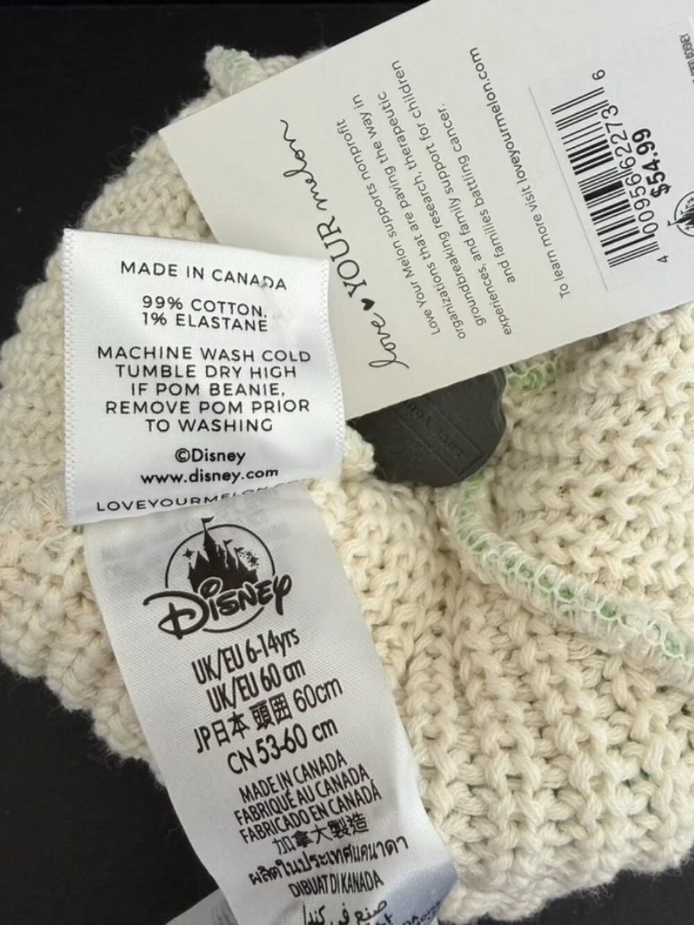 Disney X Love Your Melon Tiana Princess and the Frog Detachable Pom Beanie NEW